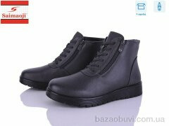 Saimaoji AB18-7, 600.00, 8, 37-42