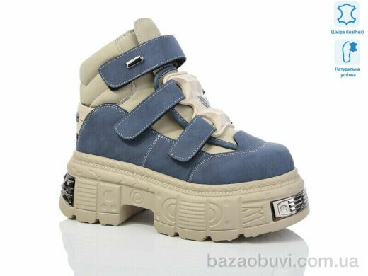 Teetspace-Trasta-Egga WXP911-15, 30.00, 8, 36-40