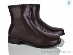 Lino Marano H258-35E, 24.00, 6, 36-40