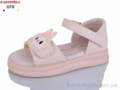 GFB-Канарейка S78-4, 490.00, 8, 28-33