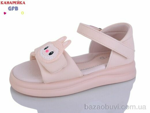 GFB-Канарейка S78-4, 490.00, 8, 28-33