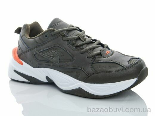 Veer-Demax A3326-4, 14.50, 8, 41-46