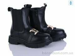 Xifa kids A2281-2A, 210.00, 8, 27-32