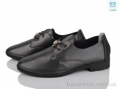 ВЗУТТЯ+ A888-12, 190.00, 8, 36-41
