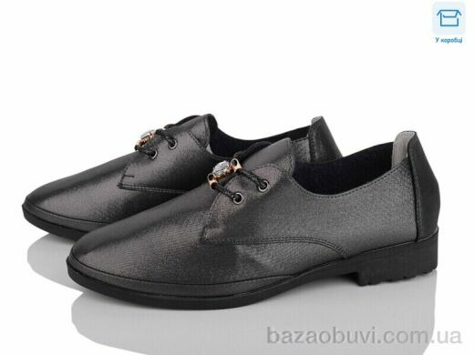 ВЗУТТЯ+ A888-12, 190.00, 8, 36-41