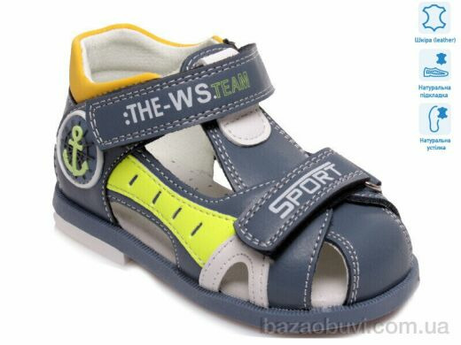 Prime-Opt Prime S-WS-R526050416 DB(23-24), 339.00, 4, 23-24