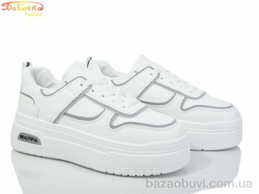 Бабочка-Mengfuna-AESD 225-907, 490.00, 8, 36-41