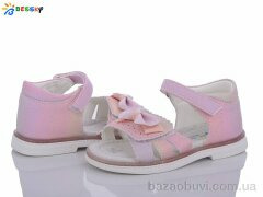 Bessky-Kellaifeng BL3350-4B, 300.00, 8, 26-31