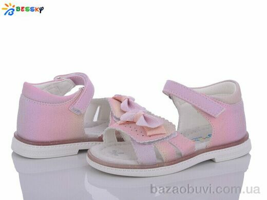 Bessky-Kellaifeng BL3350-4B, 300.00, 8, 26-31
