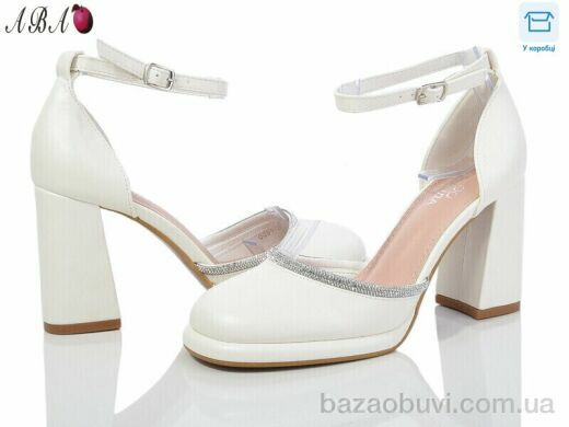 Aba QQ5ABA1-2, 690.00, 8, 36-41