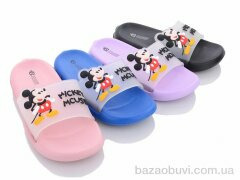 Elmob KM47 mix, 190.00, 12, 30-35