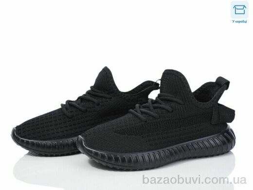 Happy T5-5, 420.00, 8, 32-37