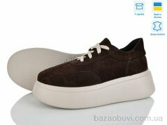 Ailinda 3931-44, 990.00, 6, 37-40