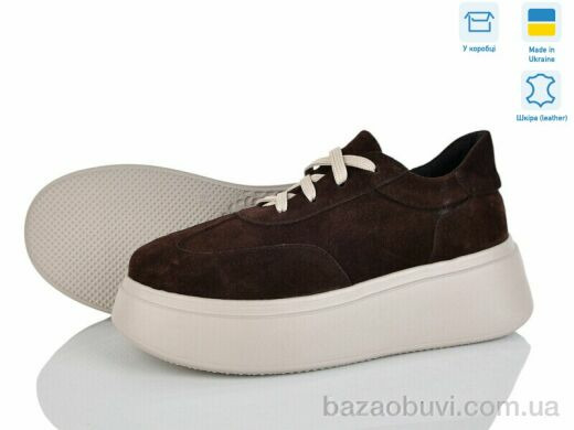 Ailinda 3931-44, 990.00, 6, 37-40