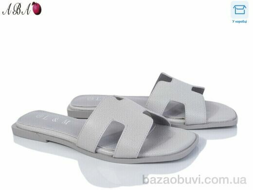 Aba F1ABA80-5, 500.00, 8, 36-41