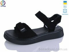 Леопард 142-9, 790.00, 8, 36-40