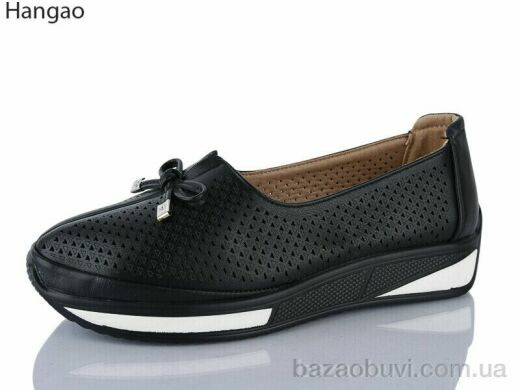 LR.Brother C2104, 500.00, 8, 37-41