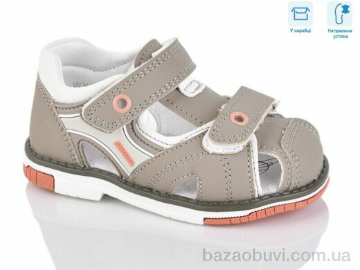 Alimama-Girnaive WY015-3F, 690.00, 8, 22-27