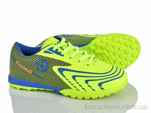 LQD TS908-3, 400.00, 8, 32-37