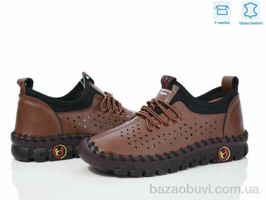 Захар-Gold 0T14-3, 300.00, 8, 36-41