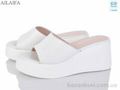 Ailaifa 611-5, 620.00, 8, 36-41