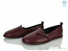 Мир 4456-H6580-13, 550.00, 8, 36-41