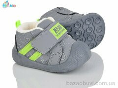 BBT FH376-5-2, 280.00, 12, 18-23