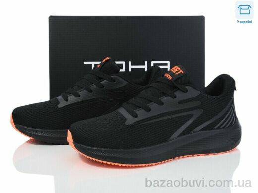 Laguna 282 black-orange, 670.00, 8, 40-45