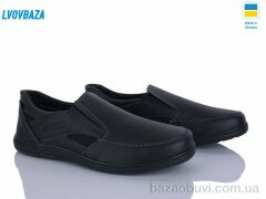 Lvovbaza Roksol T15 кз чорний, 430.00, 8, 40-45