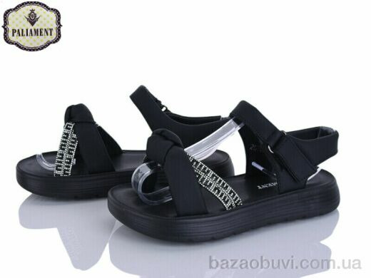 PALIAMENT 2570A-1, 510.00, 8, 32-37