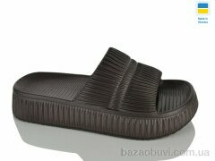 Крок DS79 шоколад, 140.00, 8, 36-41