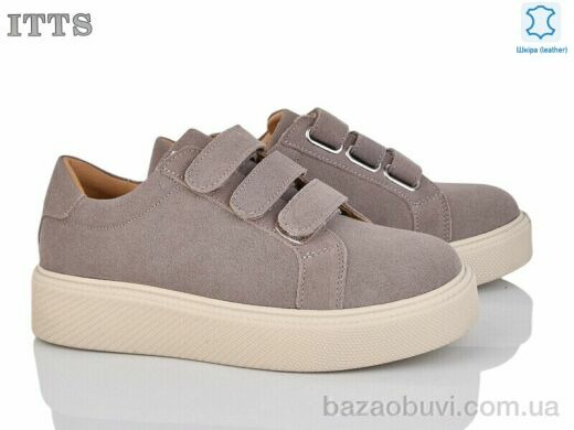 ITTS D732-21, 20.00, 6, 36-41