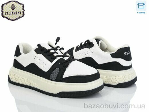 PALIAMENT C1183-1, 430.00, 8, 29-36