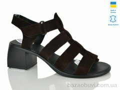 Sali 157 корич.з., 590.00, 6, 37-41