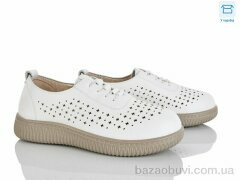 Мир 4321-981-2, 340.00, 8, 37-42