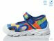 Weestep R107850609, 5.64, 8, 26-30