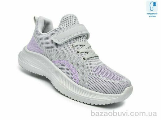 TOM.M 65018D, 395.00, 12, 35-40