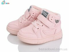 BBT R691-1-10, 425.00, 8, 21-26