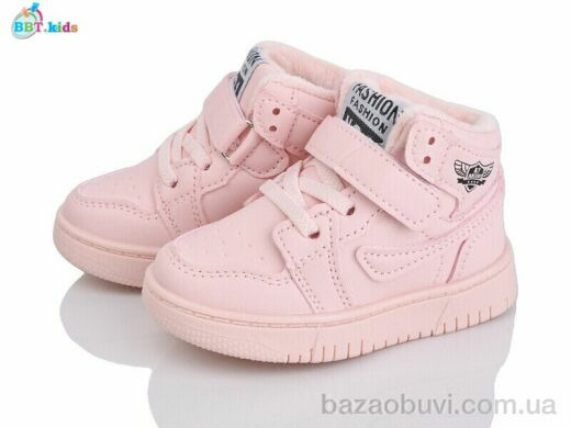 BBT R691-1-10, 425.00, 8, 21-26