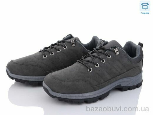 BDDS LL111-2, 650.00, 8, 40-45