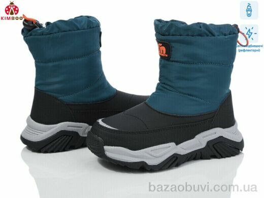 KIMBOO FG2379-2L, 620.00, 8, 27-32