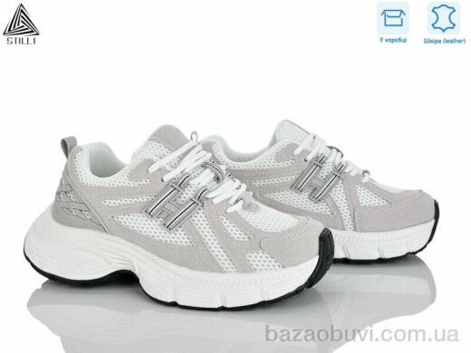 STILLI Group V40-2 шкіра, 960.00, 8, 36-41