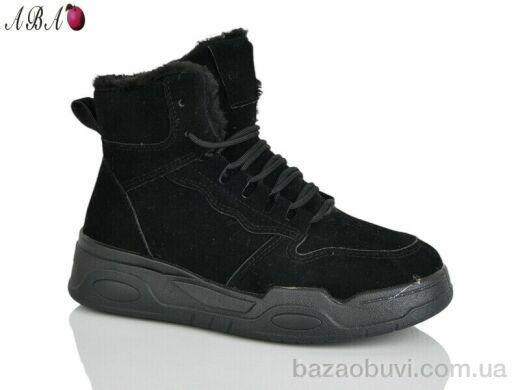 Aba A018-7, 430.00, 8, 36-41