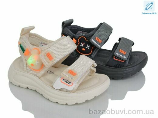 Lilin C1081-3-7 LED mix, 360.00, 12, 21-26