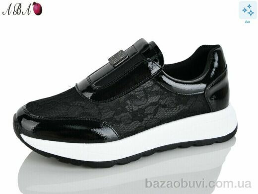 Aba Y0ABA73-1, 830.00, 8, 37-41