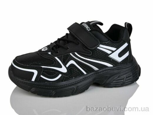 Xifa kids 559-005, 530.00, 8, 33-38