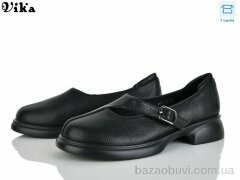Vika W706-4, 650.00, 8, 36-41