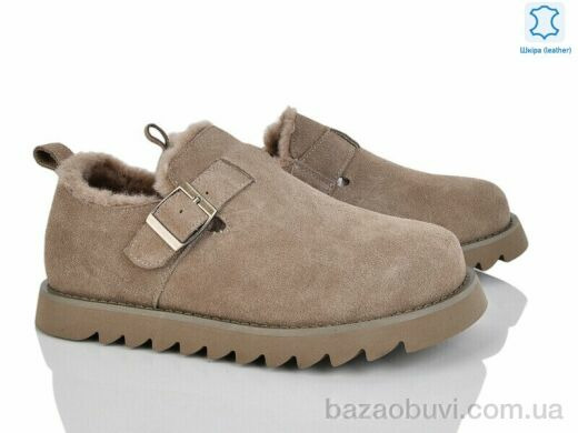 Violeta M2202-3, 1315.00, 8, 36-41