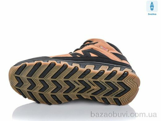 Pet 565-9, 1050.00, 8, 36-41