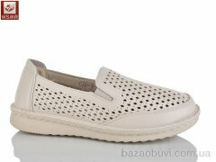 WSMR C16-3, 400.00, 8, 36-41